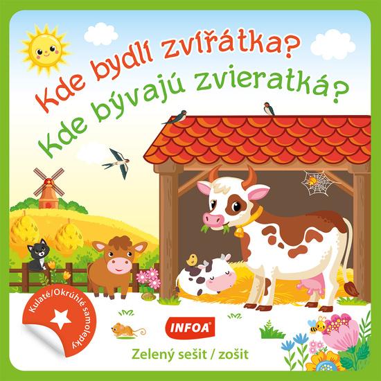 Kde bydlí zvířátka?/Kde bývajú zvieratká? - 9788076972070