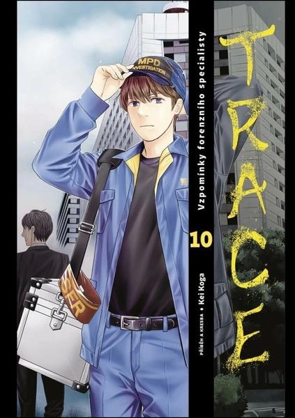 Trace - 9788027740109
