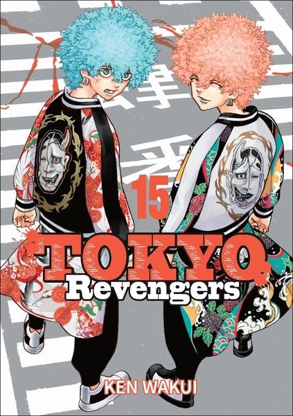 Tokyo Revengers - 9788076799318
