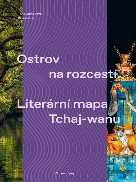 Ostrov na rozcestí - 9788074435898