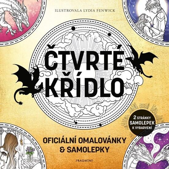 Až vyrostu, chci být…Policista