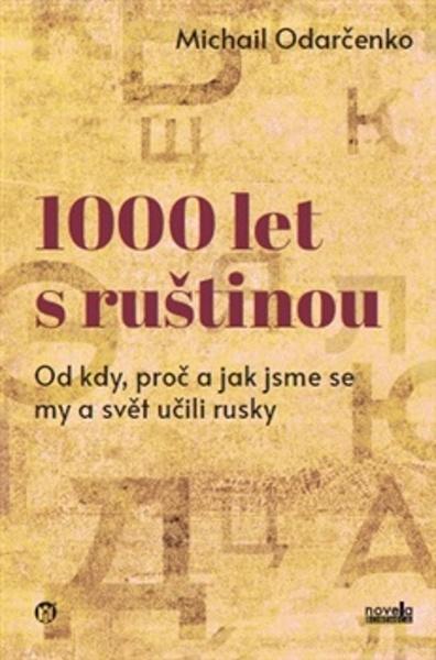 Aktuální stav a trendy v prevenci rizikového chování dětí a mládeže - 9788074657047