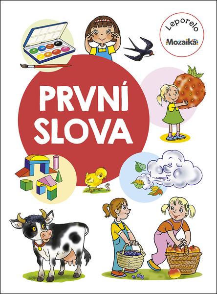 První slova -  Autor Neuveden