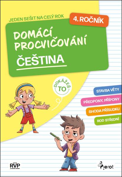 Interna 3 svazky - 9788076844896