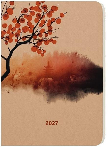 Denní diář 2027 Baloušek David Kraft A5 Zen