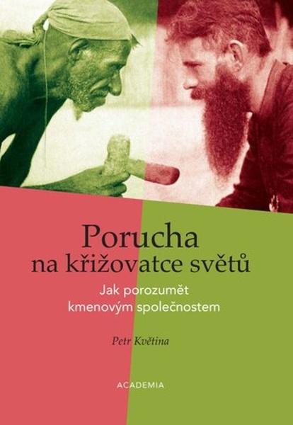 Persuasion - 1529962242
