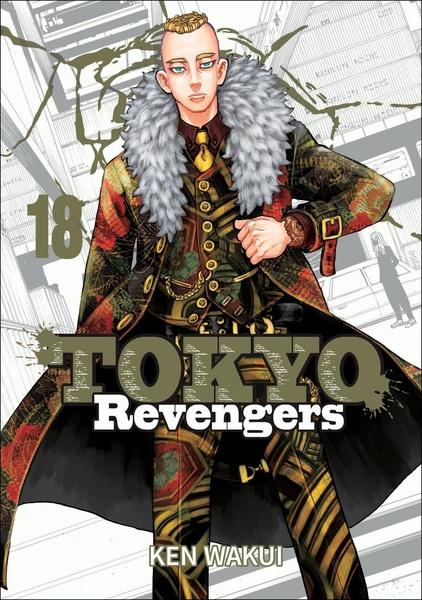Tokyo Revengers -  Ken Wakui