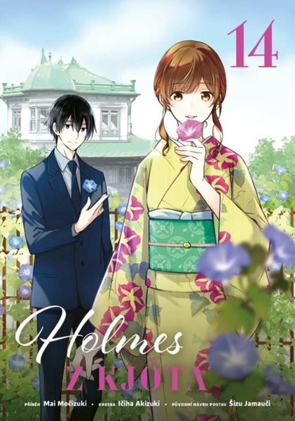 Holmes z Kjóta 14 -  Mai Močizuki