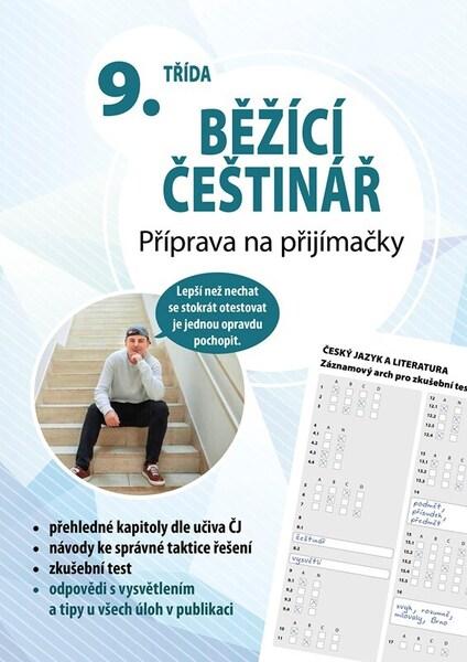 Běžící češtinář 9. třída -  Jarmil Vepřek